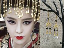  Time magazine cover Wu Zetian Fan Bingbing Same earrings Drop earrings Ancient costume Hanfu earrings Kimono skirt accessories