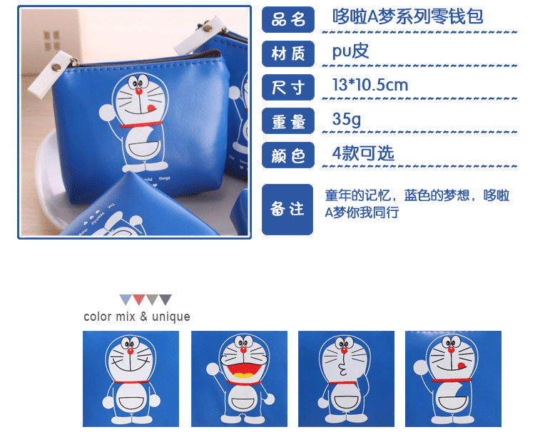 Sac homme - Ref 55377 Image 7