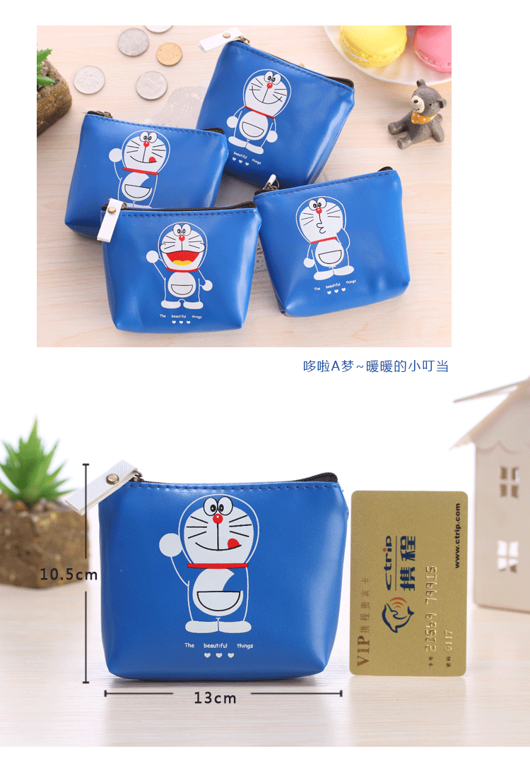 Sac homme - Ref 55377 Image 8