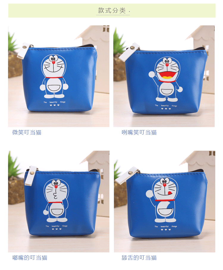 Sac homme - Ref 55377 Image 9