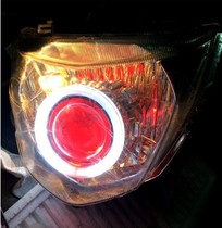 Yishuang HJ125 HJ150 DM DA125 headlight assembly modified xenon lamp angel eye devil eye lens