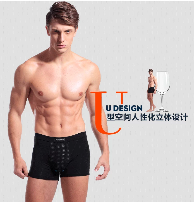 Quần VK Anh chính thức xác thực đồ lót nam sinh lý đồ lót boyshort bốn góc quần short nam underwear đồ lót nam