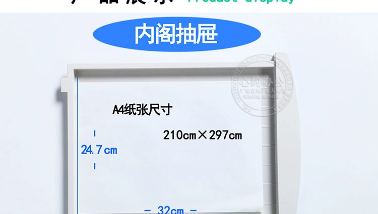 A4 tập tin máy tính để bàn tủ có khóa tủ hồ sơ ngăn kéo kiểu hộp lưu trữ nội thất văn phòng folder nhựa hộp lưu trữ