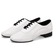 Mens white Latin dance shoes summer breathable modern sailors dance shoes cowhide soft bottom fruit not jitterba dance shoes