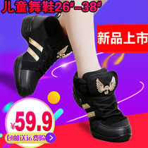 Childrens dance shoes for men and women jazz dance shoes students soft soles modern children dance shoes square dance shoes kindergarten