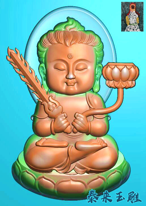 Baby Buddha patron saint emptiness hide Bodhisattva baby Guanyin hanging decoration finely carved and embossed jade carved grey figure JDPBMP