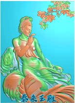 Beautiful girl under the tree Naked girl girl Wood carving Stone carving fine carving relief jade carving grayscale computer carving JDPBMP