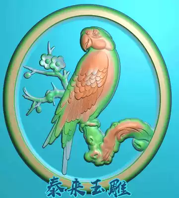 Elliptical flowers, birds, parrots, wise gods, martial arts, fine carving, relief, jade carving, grayscale, computer engraving, JDP BMP