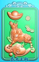 Antique sign head zodiac sign cow money ingot cow sign pendant wood carving fine carving picture relief jade carving gray scale picture JDPBMP