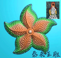 Starfish single-sided inlaid small pendant small flower piece finely carved picture relief jade carving grayscale picture JDP computer engraving picture BMP