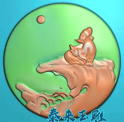 Scan the wireless bar landscape character old man carved figure relief jade carving grayscale figure Computer engraving JDP BMP