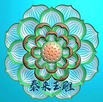 Three-dimensional large lotus round pendant Lotus incense insert carved figure relief jade carving figure computer engraving JDP