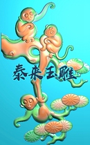 Zodiac monkey three monkeys from generation to generation Gaosheng fine carving relief jade carving gray scale map computer engraving JDP