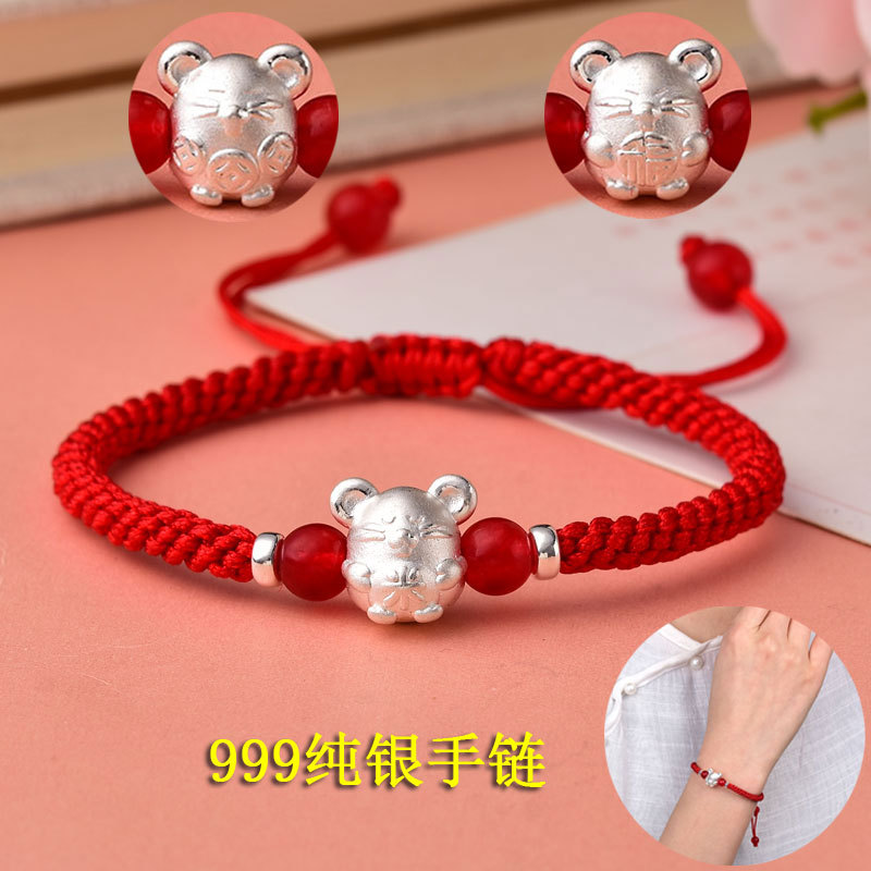 Silver Rat Red String Bracelet for Men and Women, Lucky Couple Red String Bracelet, Zodiac Year Rat and Ox Bracelet, Birthday Gift