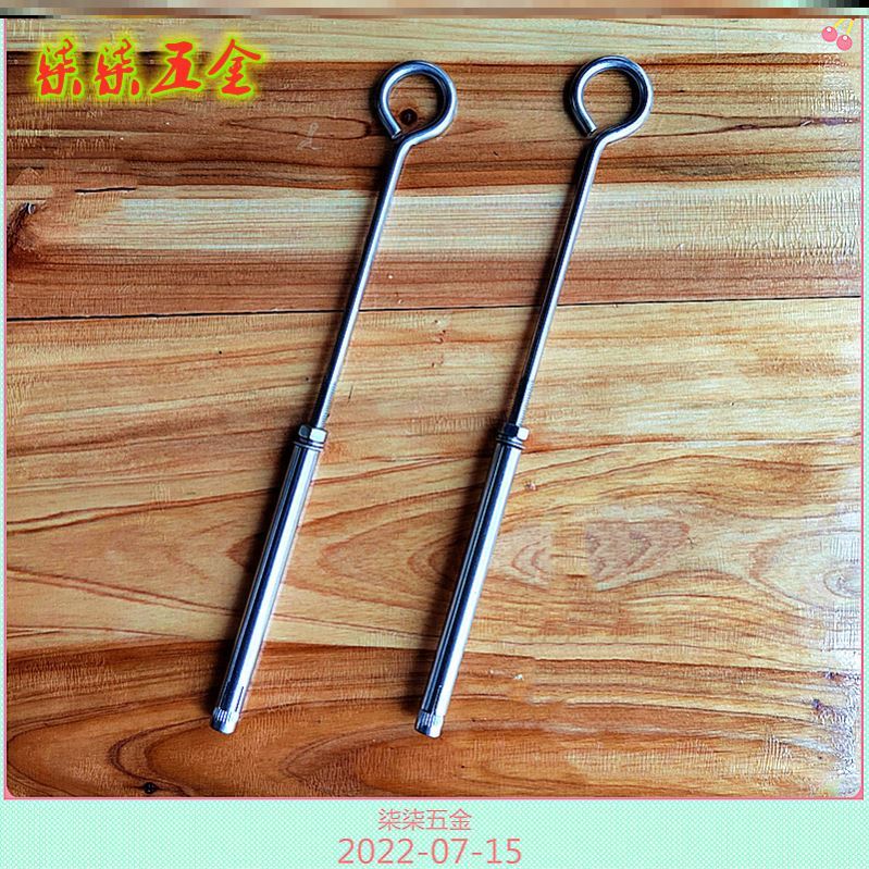 Extended extra-long stainless steel belt ring sheep eye ring expansion screw bolt expansion hook hook screw rod curtain rod