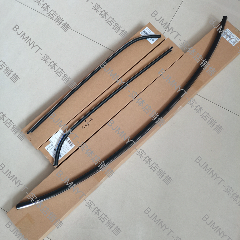 Suitable for Bmw Mini F60 Countryman Window Trim Strips, Door Bright Strips, Water-Blocking Glass Strips, and Adhesive Strips Suitable for Bmw Mini F60 Countryman Window Trim Strips, Door Bright Strips, Water-Blocking Glass Strips, and Adhesive Strips
