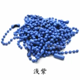 Аксессуар, цепь, цепочка, кукла, игрушка, канцтовары, «сделай сам»