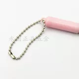 Металлические канцтовары из нержавеющей стали, USB-флеш-накопитель, кукла, украшение-шарик, ожерелье