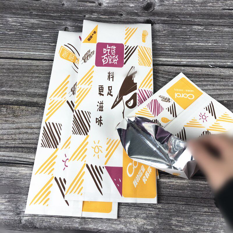 Disposable tin-paper Barbecue String Bag Takeaway Anti-Oil Insulated Packaging Bag Tin Paper Bag Aluminum Foil Bag Customisation