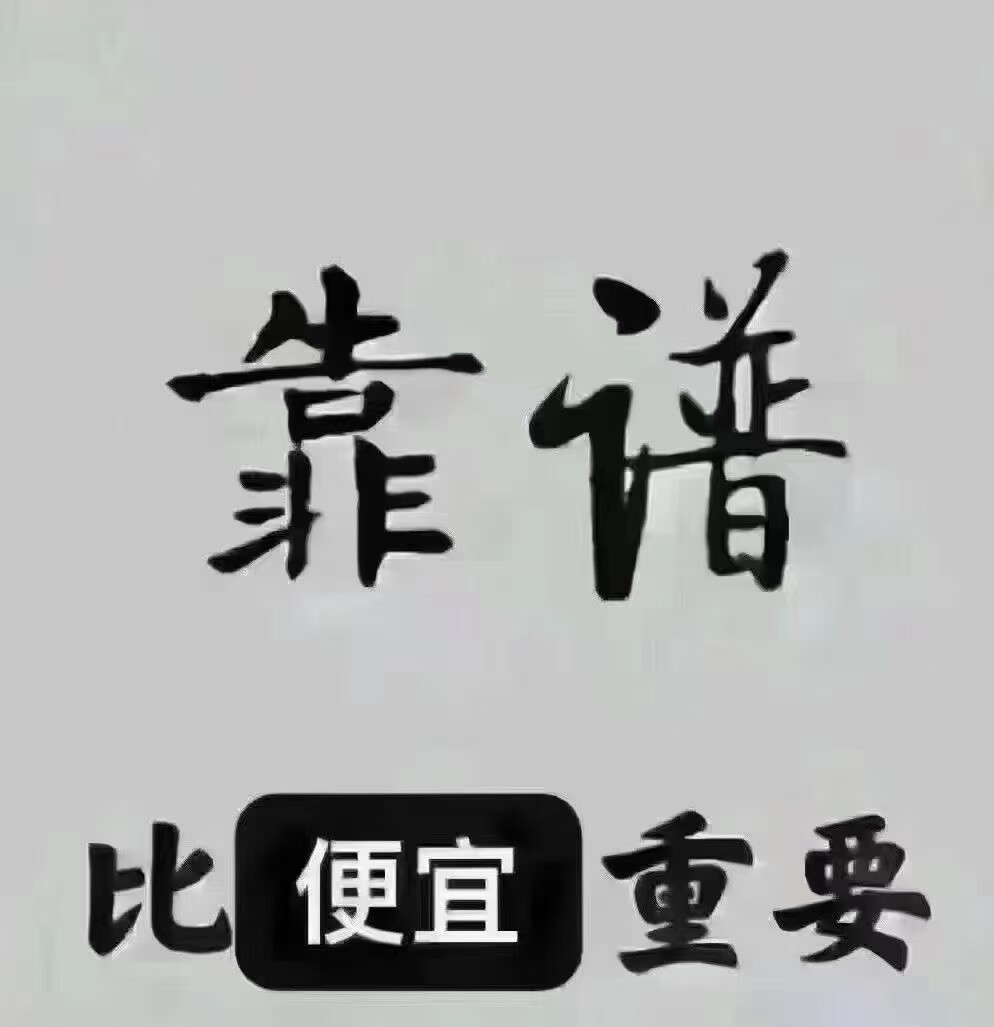 郑州卡卡汽车音响改装隔音降噪