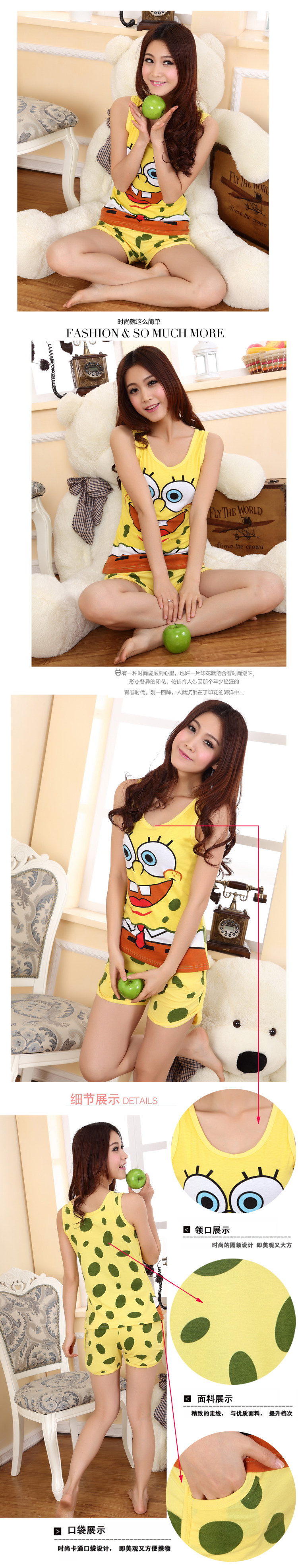 Pyjama pour femme en Coton à sling - Ref 2997620 Image 60