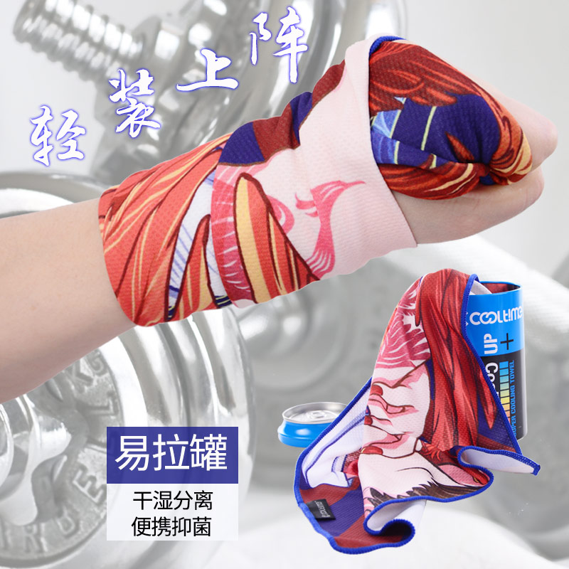 Cold sensation Sport towels Sweat Speed Dry Lengthened Ice Towels Fitness Running Ice Towels sweat scarves lovers Ice towels-Taobao
