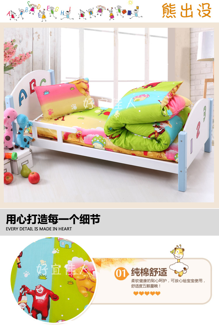 Mẫu giáo ba mảnh cotton trẻ em nap quilt mùa xuân và mùa hè cotton bé quilt mùa thu và mùa đông bộ đồ giường sáu bộ