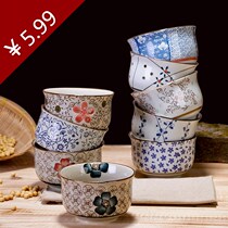 Mini ordinary commercial blue shallow stuttering bowl for rice Small ceramic traditional glaze girl Japanese glaze can be used