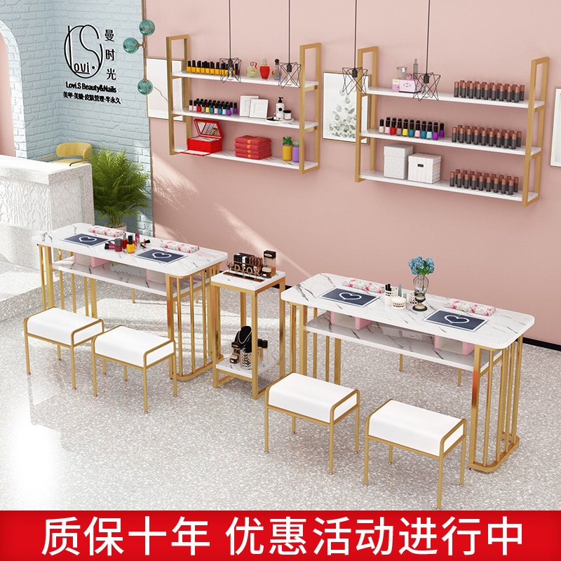 Nordic double nail table and chair set Single double net red nail table Hair salon beauty clothing store Economical table