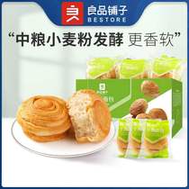 Good Pint Buns Hand Ripping Bread 1000g Bread Whole Boxes Cake Snacks Snack Breakfast Food Casual Food