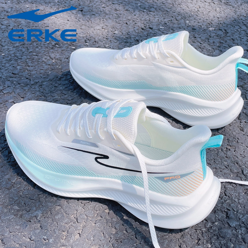 Water Float 6PRO Hongxing Erke メンズ ランニングシューズ 夏用 ソフトソール クッション ランニングシューズ メッシュ 通気性 スポーツシューズ