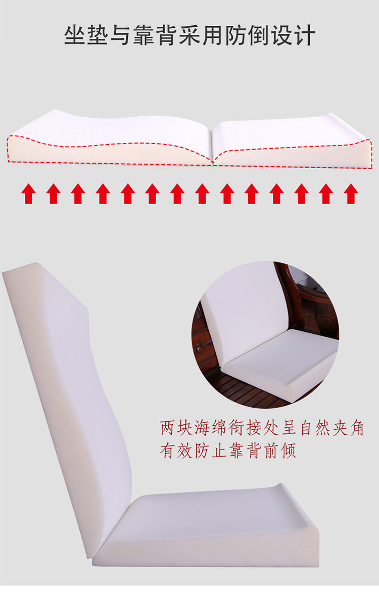 Bọt biển dày gỗ gụ rắn sofa gỗ đệm sofa gỗ đệm với tựa lưng mùa xuân và mùa thu ghế liên bang thảm chống trượt - Ghế đệm / đệm Sofa đệm ghế gỗ phòng khách đẹp