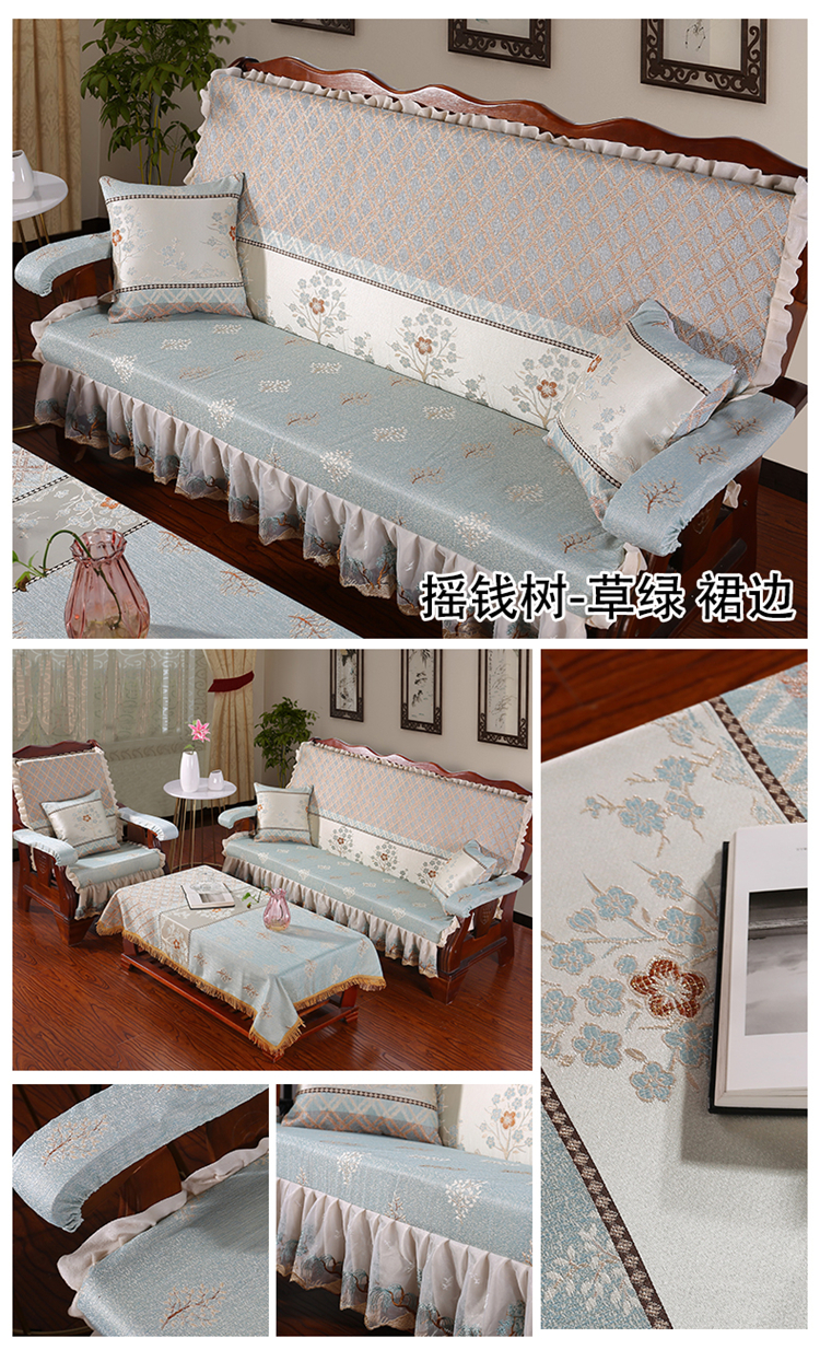 Bọt biển dày gỗ gụ rắn sofa gỗ đệm sofa gỗ đệm với tựa lưng mùa xuân và mùa thu ghế liên bang thảm chống trượt - Ghế đệm / đệm Sofa đệm ghế gỗ phòng khách đẹp