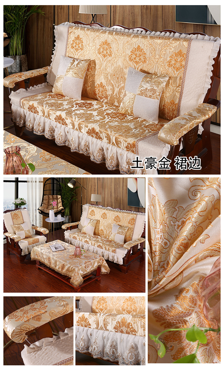 Bọt biển dày gỗ gụ rắn sofa gỗ đệm sofa gỗ đệm với tựa lưng mùa xuân và mùa thu ghế liên bang thảm chống trượt - Ghế đệm / đệm Sofa đệm ghế gỗ phòng khách đẹp