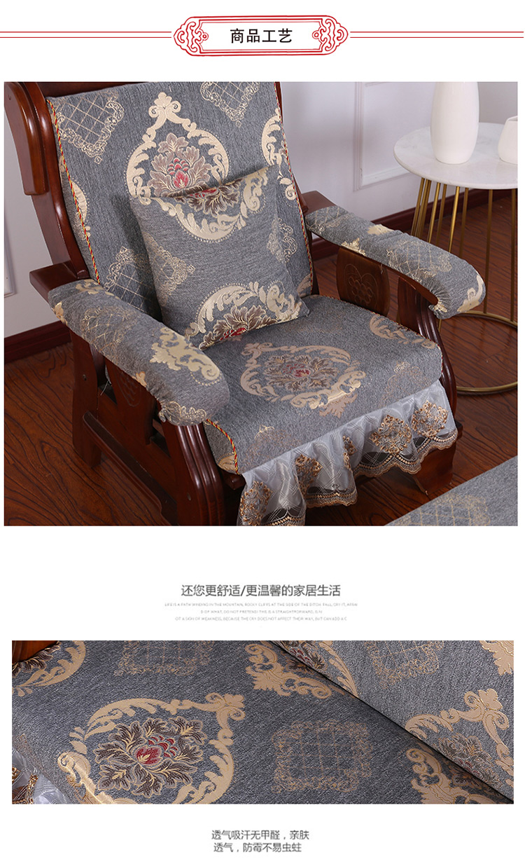 Bọt biển dày gỗ gụ rắn sofa gỗ đệm sofa gỗ đệm với tựa lưng mùa xuân và mùa thu ghế liên bang thảm chống trượt - Ghế đệm / đệm Sofa đệm ghế gỗ phòng khách đẹp