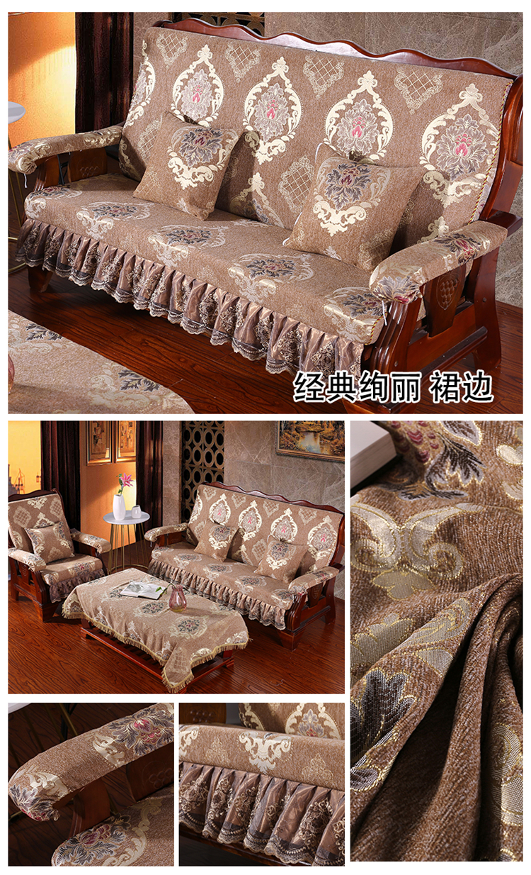 Bọt biển dày gỗ gụ rắn sofa gỗ đệm sofa gỗ đệm với tựa lưng mùa xuân và mùa thu ghế liên bang thảm chống trượt - Ghế đệm / đệm Sofa đệm ghế gỗ phòng khách đẹp