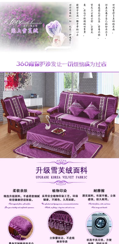 Bọt biển dày tùy chỉnh gỗ gụ rắn sofa gỗ đệm sofa gỗ đệm với trở lại dày xốp đệm mùa đông dính liền đệm bàn ghế gỗ