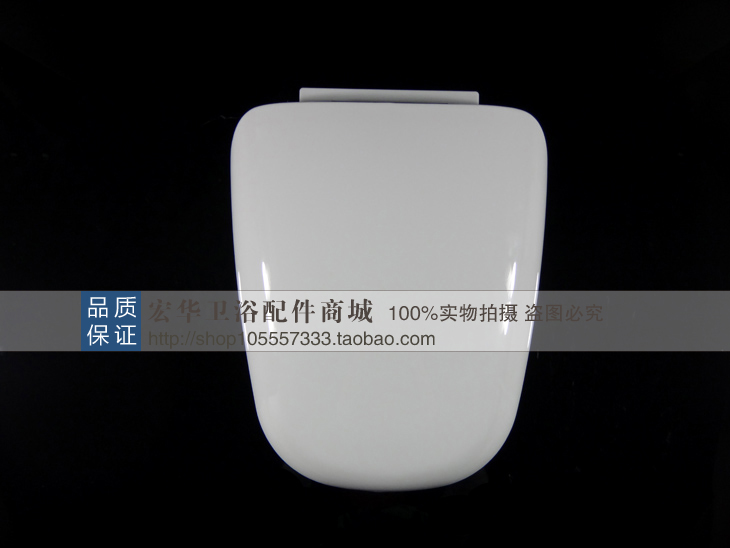 Toilet cover, thickened toilet cover, slow down, suitable for major brands, trapezoidal T-shaped toilet cover