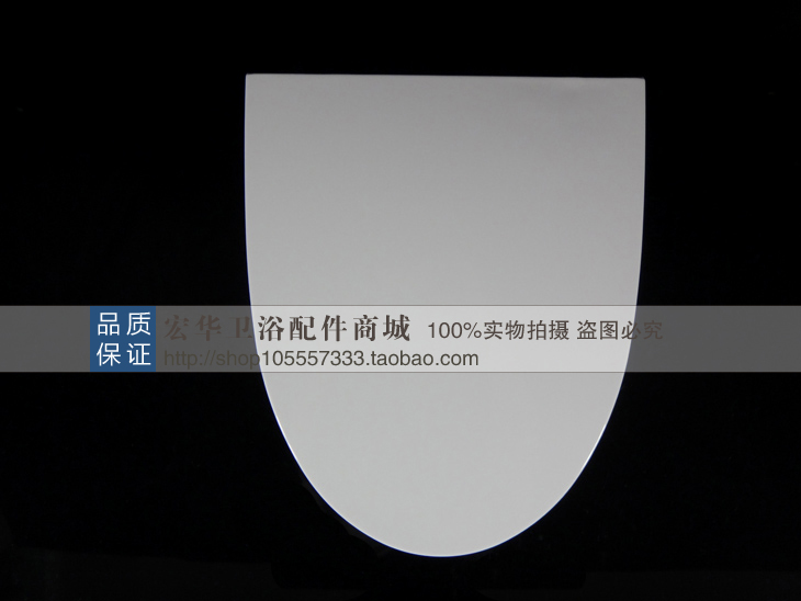 Toilet lid slow down thickened adaption of major brands large V type seat poop cover