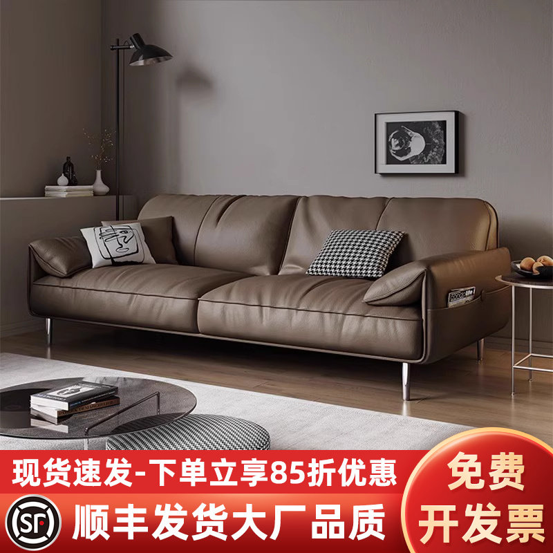 Office sofa minimalist modern business reception room Guest Area Real Leather Sofa Tea Table Combination Suit Trio-Taobao