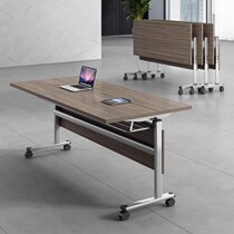 Folding training table conference table and chair training institution strip student desk removable splicing office desk and chair combination