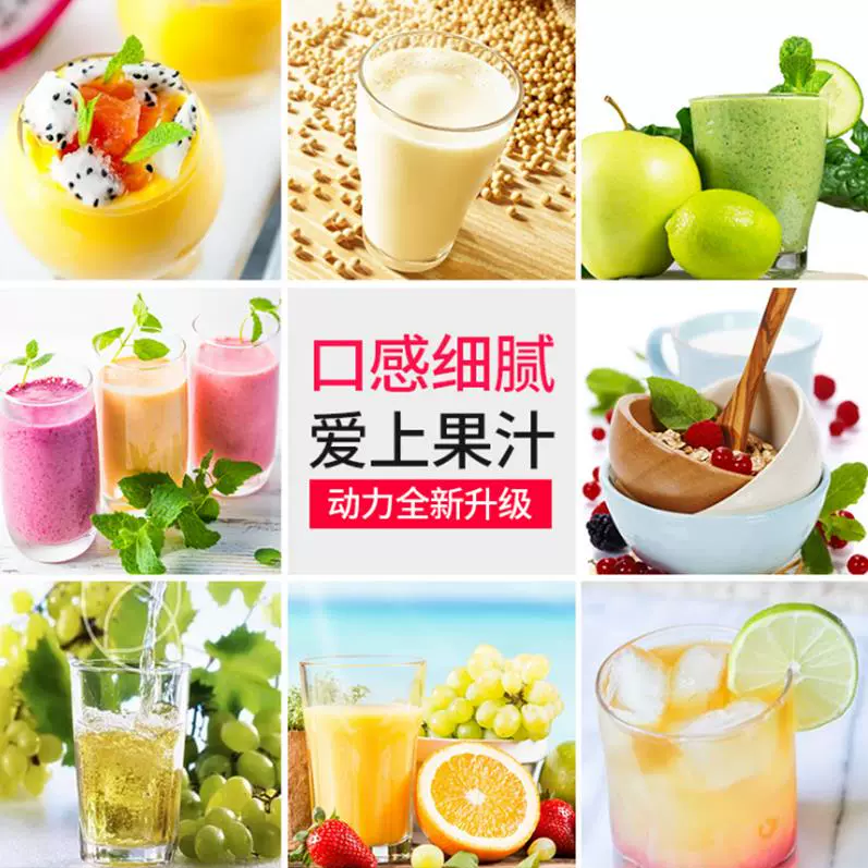 Máy ép trái cây gia đình trái cây và rau quả tự động đa chức năng mini sinh viên máy ép trái cây cầm tay sạc năng động cốc nước trái cây - Máy ép trái cây