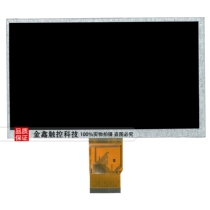 AT070TN92 3 5 thin display LCD screen RGB interface tftscreen (800 x480) Jingfangdong