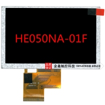 HE050NA-01F group creation 5 inch LCD screen 16:9 ultra HD TFT-LCD alternative EJ050NA-01G