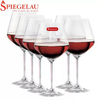 German Spiegelau imported 6 Burgundy wine glasses gift box set home large tall wine glasses