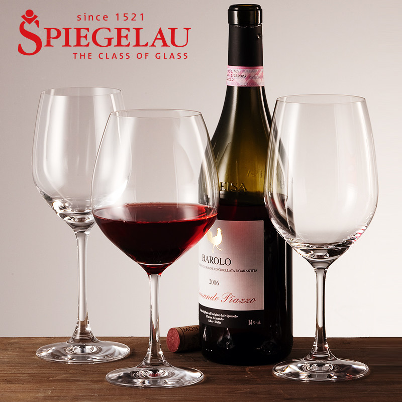 German import spiegeliau poetry cup guest Lenon lead crystal glass red wine glass wine champagne high foot cup