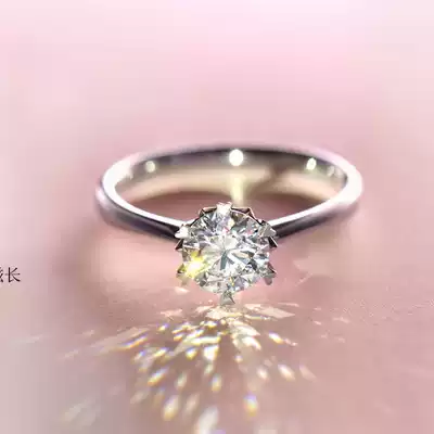 Snowflake Moissanite ring 18K white gold Moissanite ring Wedding marriage proposal can be set 950 platinum