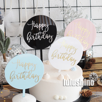 Baked cake decoration acrylic round card birthday card laser gold handwritten style font dessert plug-in