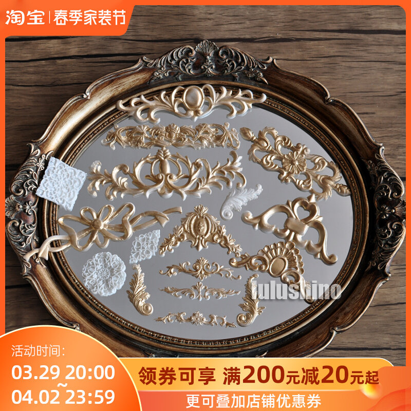 Lulushino Turned Sugar Dry Pesto Silicone Mold Meritocratic edge Accessories Styling Retro walled Jewelery Extravaganza