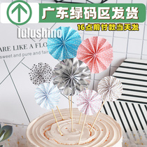 Baking Cake Decoration Mini Paper Fan Flowers Sun Flower Decoration Plug-in party Sweets Dress Costume